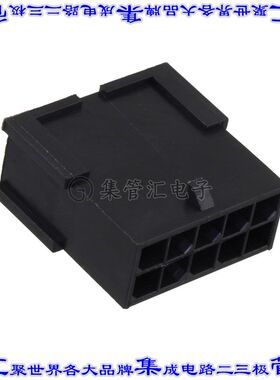 10127717-10LF 矩形连接器外壳10POS插头2排3mm公形引脚黑色自由