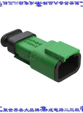 ATM04-3P-SR01GN 矩形连接器外壳3POS插座公形引脚绿色自由悬挂