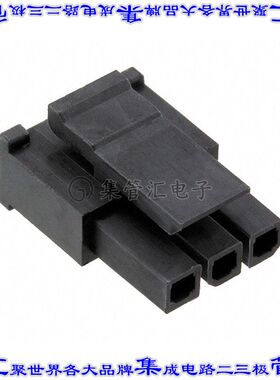 662003013322 矩形连接器外壳3POS插座3mm母形插口黑色自由悬挂