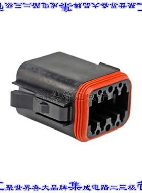 AT06-08SB 矩形连接器外壳8POS插头2排母形插口黑色自由悬挂