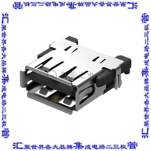 USB1055-GF-L-A 连接器USB-A插座4POS USB 2.0表面贴装通孔直角