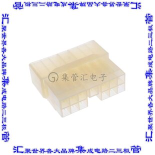 172508-1 接插件连接器CONN MALE TAB HSG 13POS NATURAL