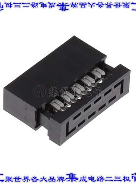 HCSD-05-01 矩形连接器10POS插口2排2.54mm母插口黑色IDC镀金自由