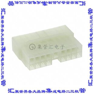 172509-1 矩形连接器外壳17POS插座2排公形引脚天然色自由悬挂