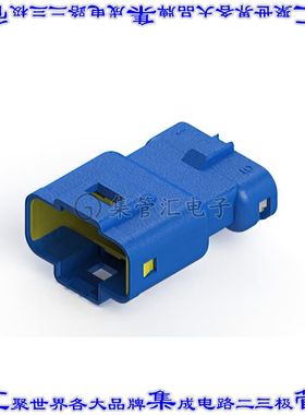 560-005-000-310 矩形连接器外壳5POS插头2.5mm公形引脚蓝色自由