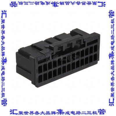 1-1827863-3 矩形连接器外壳26POS插座2排2mm母形插口黑色自由悬