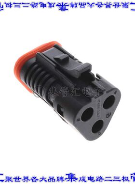 IT06-3S-004-N 矩形连接器外壳3POS插头2排母形插口黑色自由悬挂