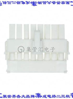 794206-1 矩形连接器外壳16POS插头2排4.14mm天然色自由悬挂