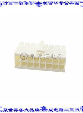 10127815-16LF 矩形连接器外壳16POS插座2排4.2mm母形插口天然色