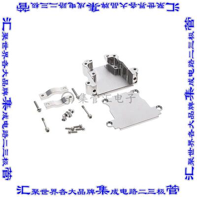 D25000ANE0/AA 连接器25POS后壳180度屏蔽银