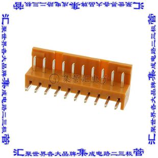 S3L2 10P 针座连接器10POS接头2.5mm公形插针通孔直角锡