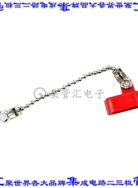 1731120108 连接器配件 帽盖,防尘