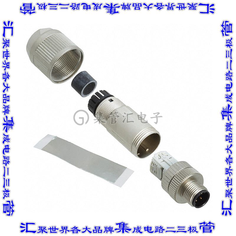 1554513 圆形连接器4POS插头公引脚IDC镀金自由悬挂