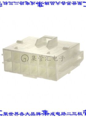 VLR-12V 矩形连接器外壳12POS插座2排6.2mm公形引脚白色自由悬挂