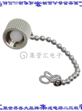 HRFC-C1(40) 连接器配件 防尘盖