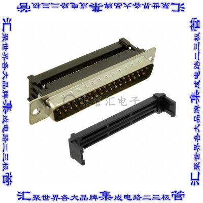 A-DSF 37 LPIII/Z 连接器37POS插头公引脚2排D-Sub自由悬挂