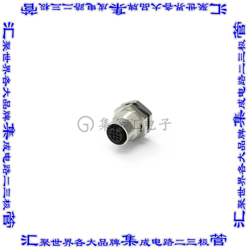 216A-05FSF 圆形连接器5POS插座母插口焊接镀金面板安装通孔