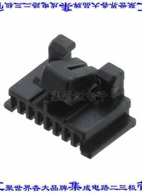 DF50A-8S-1C 矩形连接器外壳8POS插座1mm母形插口黑色自由悬挂