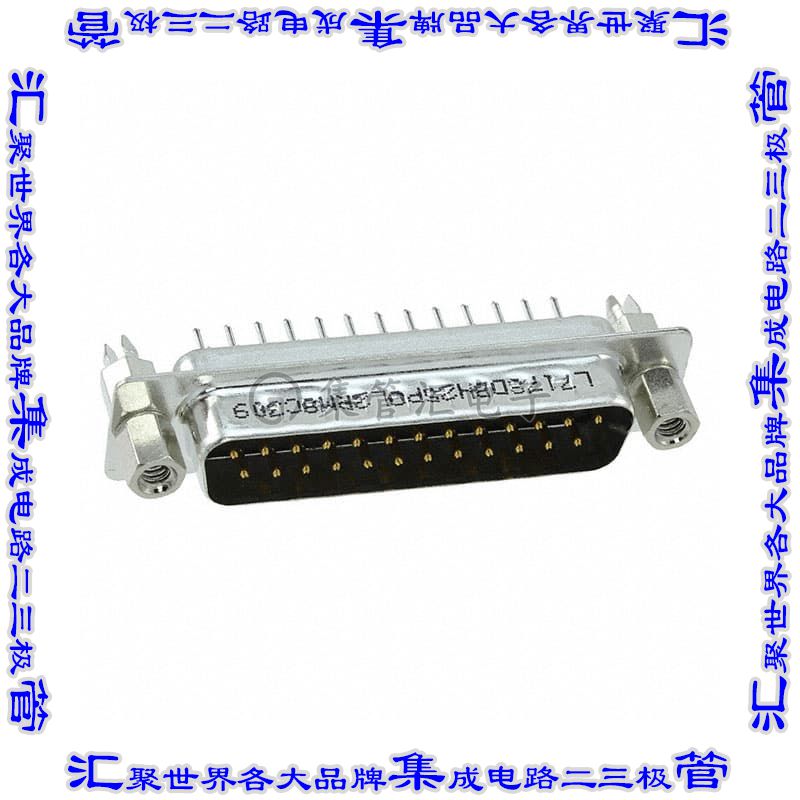 L717SDBH25POL2RM8C309 连接器25POS插头公引脚2排D-Sub通孔