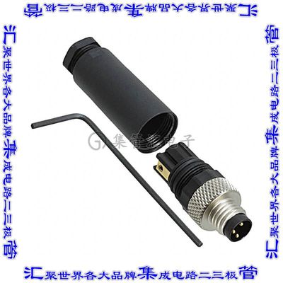 1501252 圆形连接器3POS插头公引脚螺钉镀金自由悬挂