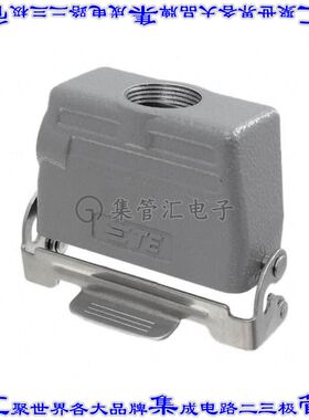 T1739161125-000 连接器防护罩H16A M25 IP65防尘耐水底部进入