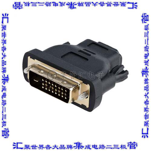 HDMIDVIFM 连接器adapter适配器 DVI-D双链路插头 至 HDMI插座