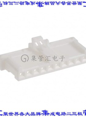 DF1E-10S-2.5C 矩形连接器外壳10POS插座2.5mm母形插口白色自由悬