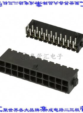 5-794620-2 针座连接器22POS接头2排3mm公形插针通孔直角镀金