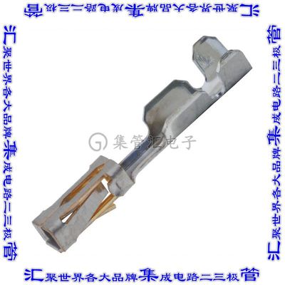 6-87756-8 连接器触点触头插口22-26AWG压接镀金
