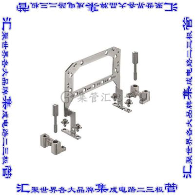 9000245611 09000245611连接器配件 带转接器夹紧板