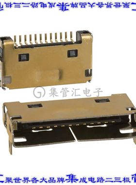 3260B-12S3(56) 针座连接器12POS插座0.8mm中央带触点表贴SMD镀金