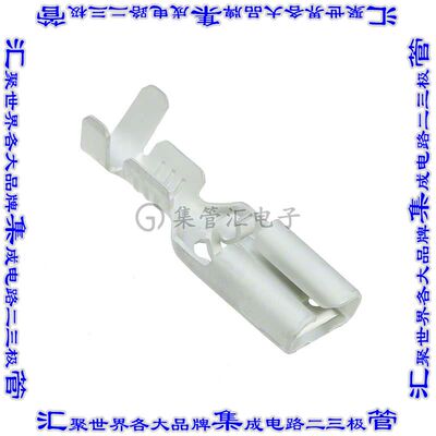 1217113-2 快速连接器端子母头4.75mm压接18-22AWG