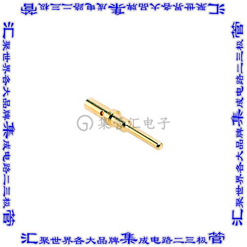 AT60-202-1631 连接器触点触头引脚16-20AWG压接镀金