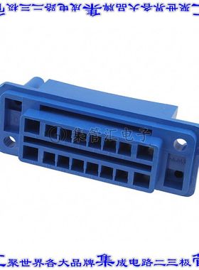172059-3 接插件连接器CONN PLUG HSG DRAWER 16POS BLUE
