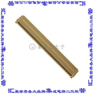 6-5179010-0 板对板连接器200POS插座外罩触点2排0.8mm表贴SMD镀