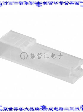 925387-2 接插件连接器CONN RCPT HSG 0.11 1POS CLEAR