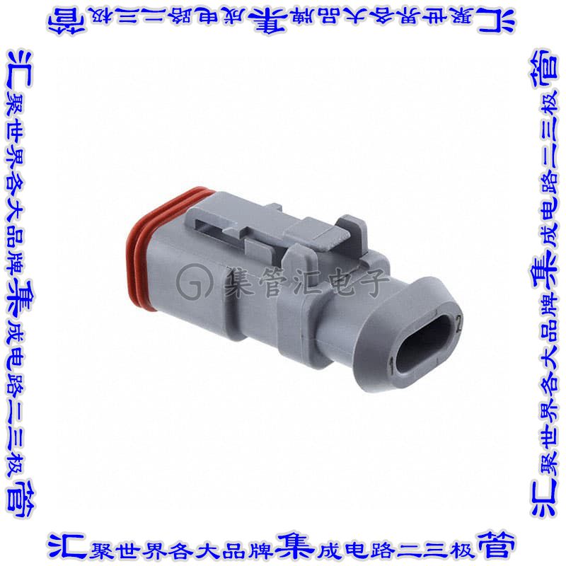 DT06-2S-E008 矩形连接器外壳2POS插头母形插口灰色自由悬挂