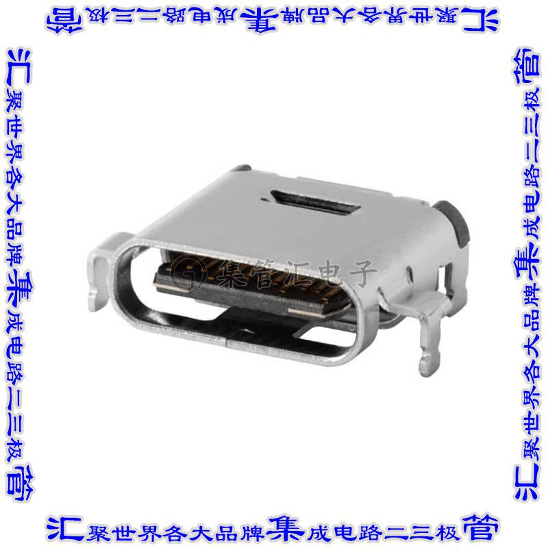 UJ40-C-H-G-MSMT-2-TR 连接器USB TYPE-C插座24POS USB 4.0表面贴