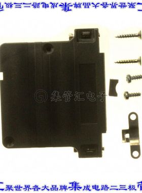 165X13449XE 连接器37POS后壳90度无屏蔽黑色