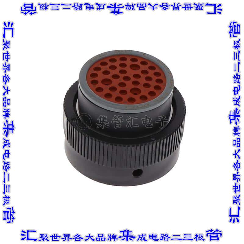 HDP26-24-35PN 圆形连接器35POS插头外壳用于公插针黑色自由悬挂