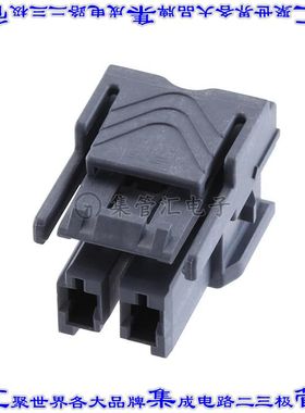 5-2232265-2 矩形连接器外壳2POS插头6mm母形插口灰色自由悬挂