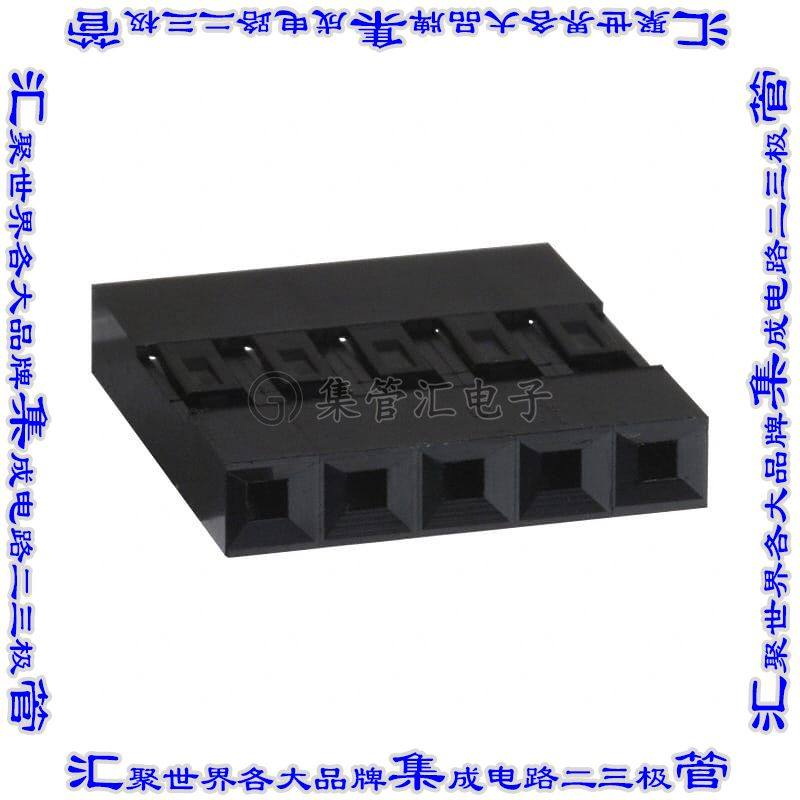 65039-032LF 矩形连接器外壳5POS插座2.54mm母形插口黑色自由悬挂