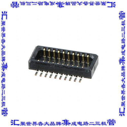 DF23C-20DP-0.5V(92) 板对板连接器20POS插头外罩触点2排0.5mm表
