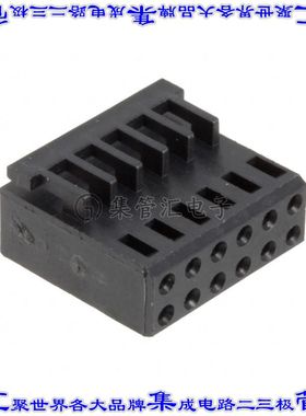 926476-6 矩形连接器外壳12POS插座2排2.54mm母形插口黑色自由悬