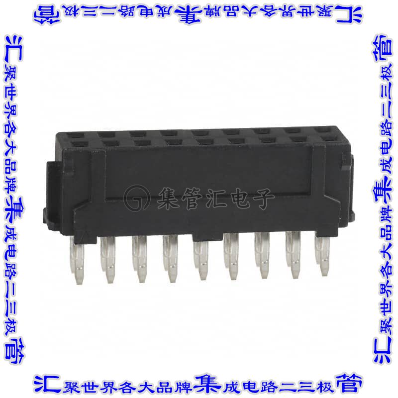 DF11-18DS-2DSA(06) 针座连接器18POS插座2排2mm母形插口通孔直针