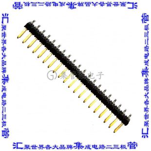 针座连接器40POS接头2排2mm公形插针表贴SMD镀金 20LF 57202 G52