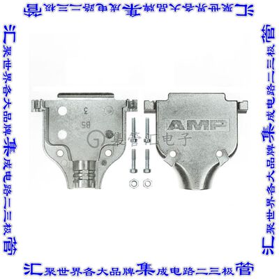 5745173-3 连接器25POS后壳180度屏蔽银