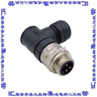 圆形连接器3POS插头公引脚螺钉镀金自由悬挂 PXPTPU78RAM03ASTM22