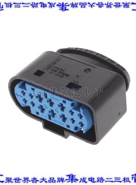 1719105-2 矩形连接器外壳14POS插座2排母形插口蓝色自由悬挂