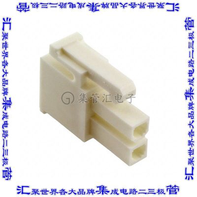 1586765-2 矩形连接器外壳2POS插座2排母形插口白色自由悬挂